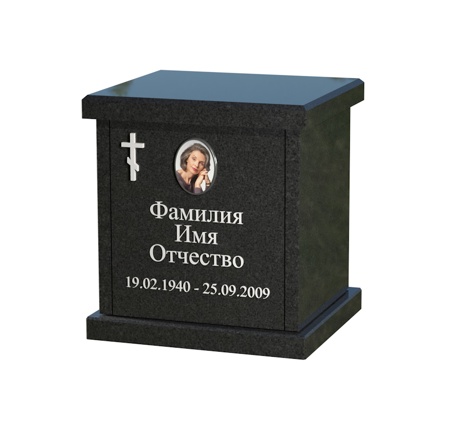 колумбарий