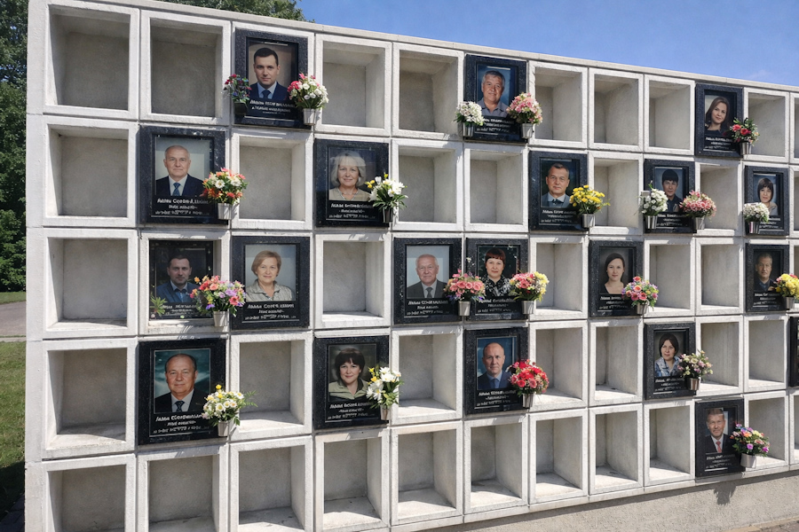 вертикальный