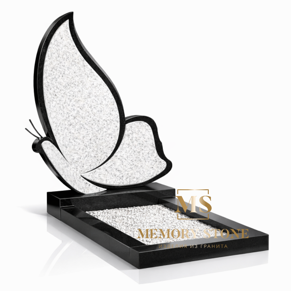  одиночный монумент с абстрактной фигурой бабочки