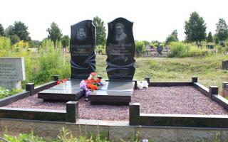 Два одиночных памятника на одной могиле для отца и сына